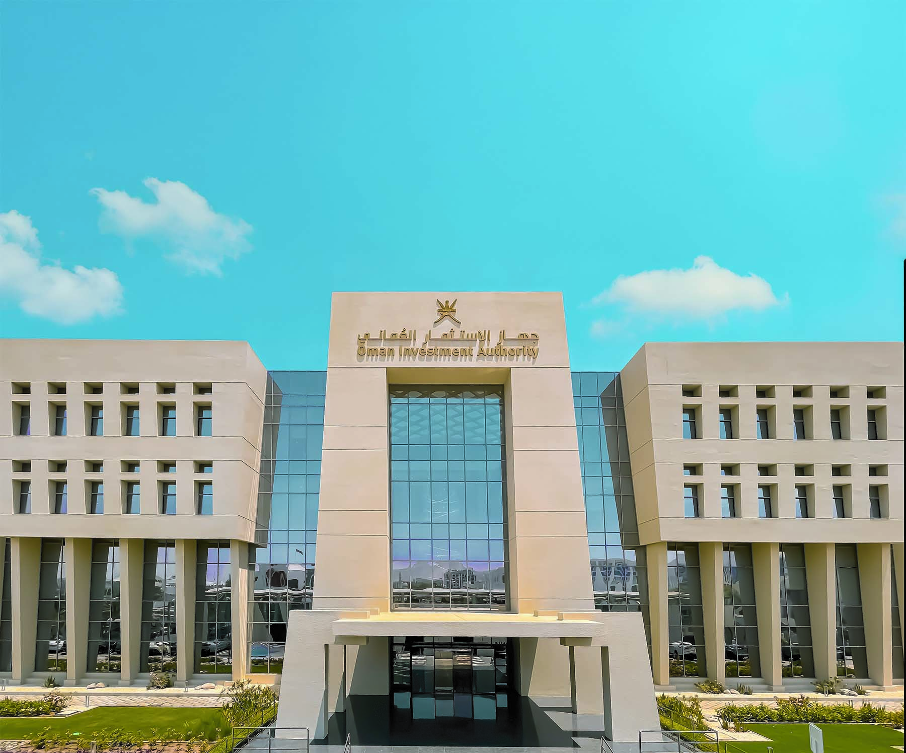 جهاز الاستثمار: التعامل الجاد والحازم مع الملاحظات المرصودة في (ملخص المجتمع) 