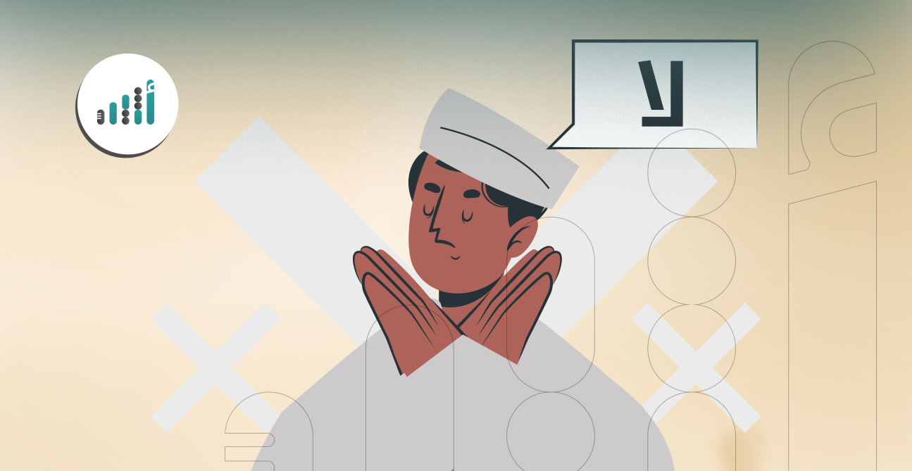 7 عادات تجنّبها؛ لأنها تجعل عقليتك ضعيفة