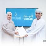 تبيان وجمعية الرحمة الخيرية توقعان اتفاقية تعاون للإدارة العقارية مشروع مبنى مركز الرحمة الخيري