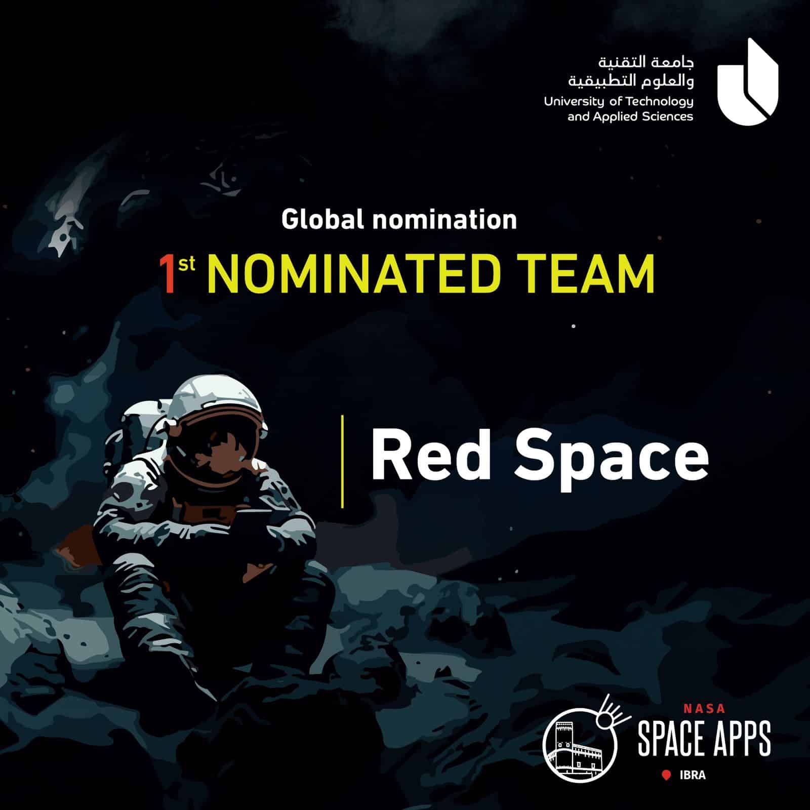 3 فرق عمانية تتنافس مع 185 دولة في حدث عالمي