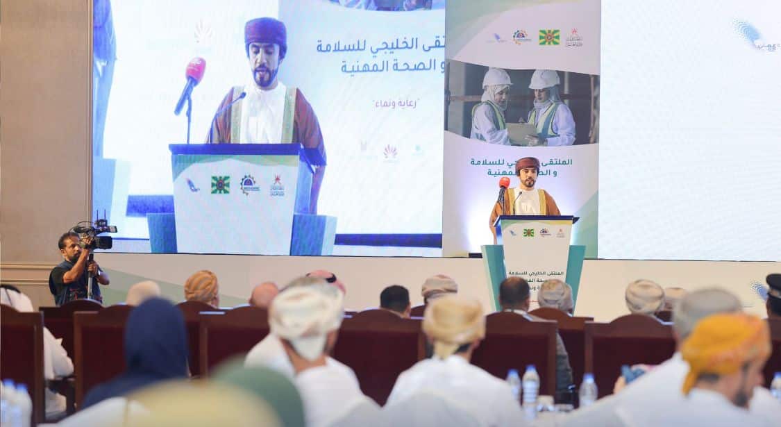 افتتاح الملتقى الخليجي للسلامة والصحة المهنية