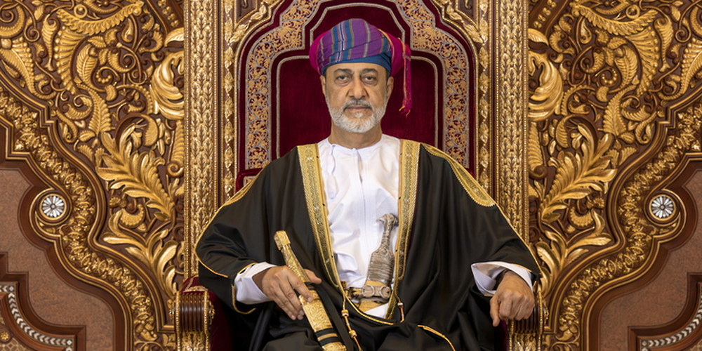 العفو السامي في الذكرى العطرة