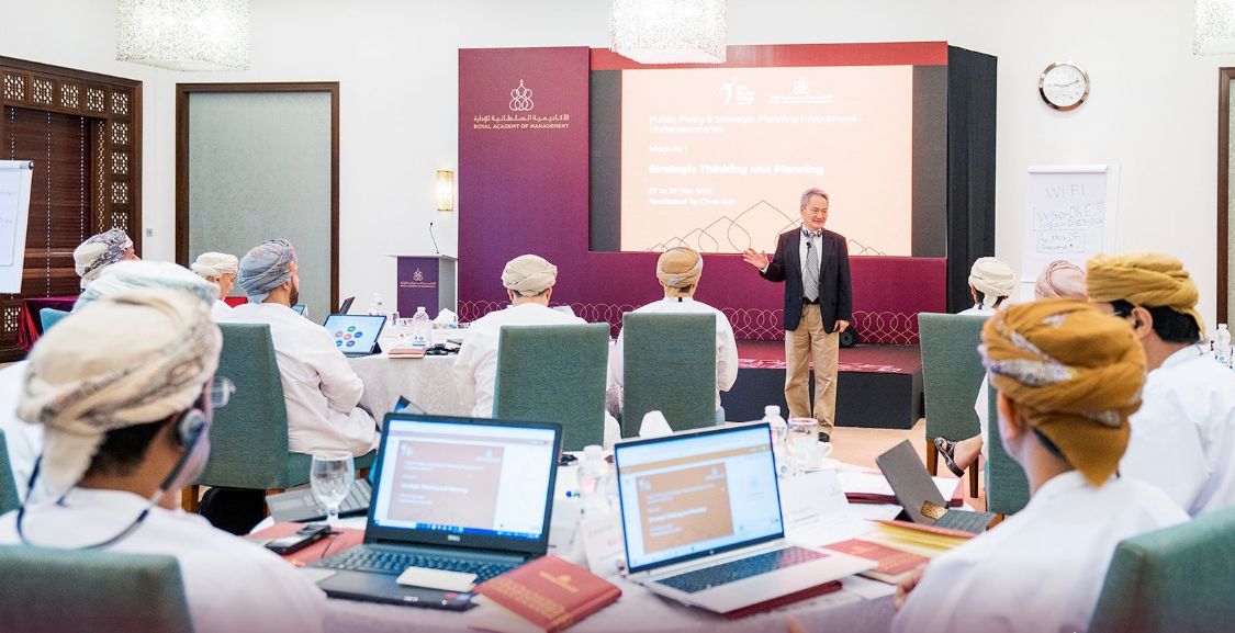 أكثر من 600 مستفيد من برامج الأكاديمية السلطانية للإدارة