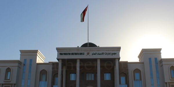 الادعاء العام يحذر من إرسال أو إعادة إرسال الأخبار الكاذبة ويوضح العقوبة