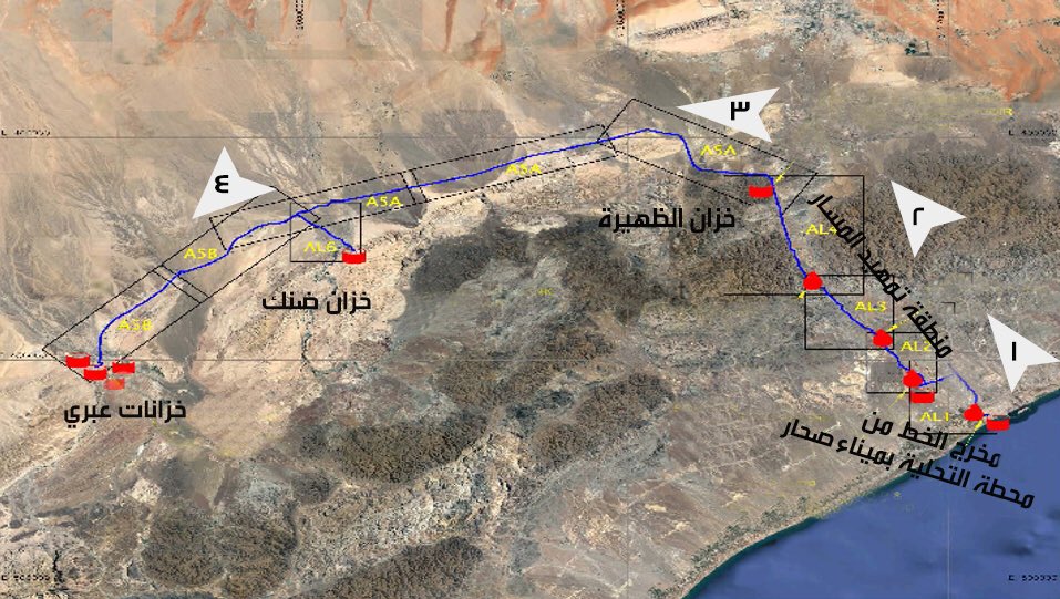 الإعلان عن نسبة الإنجاز لمشروع خط مياه التحلية صحار- عبري ‎