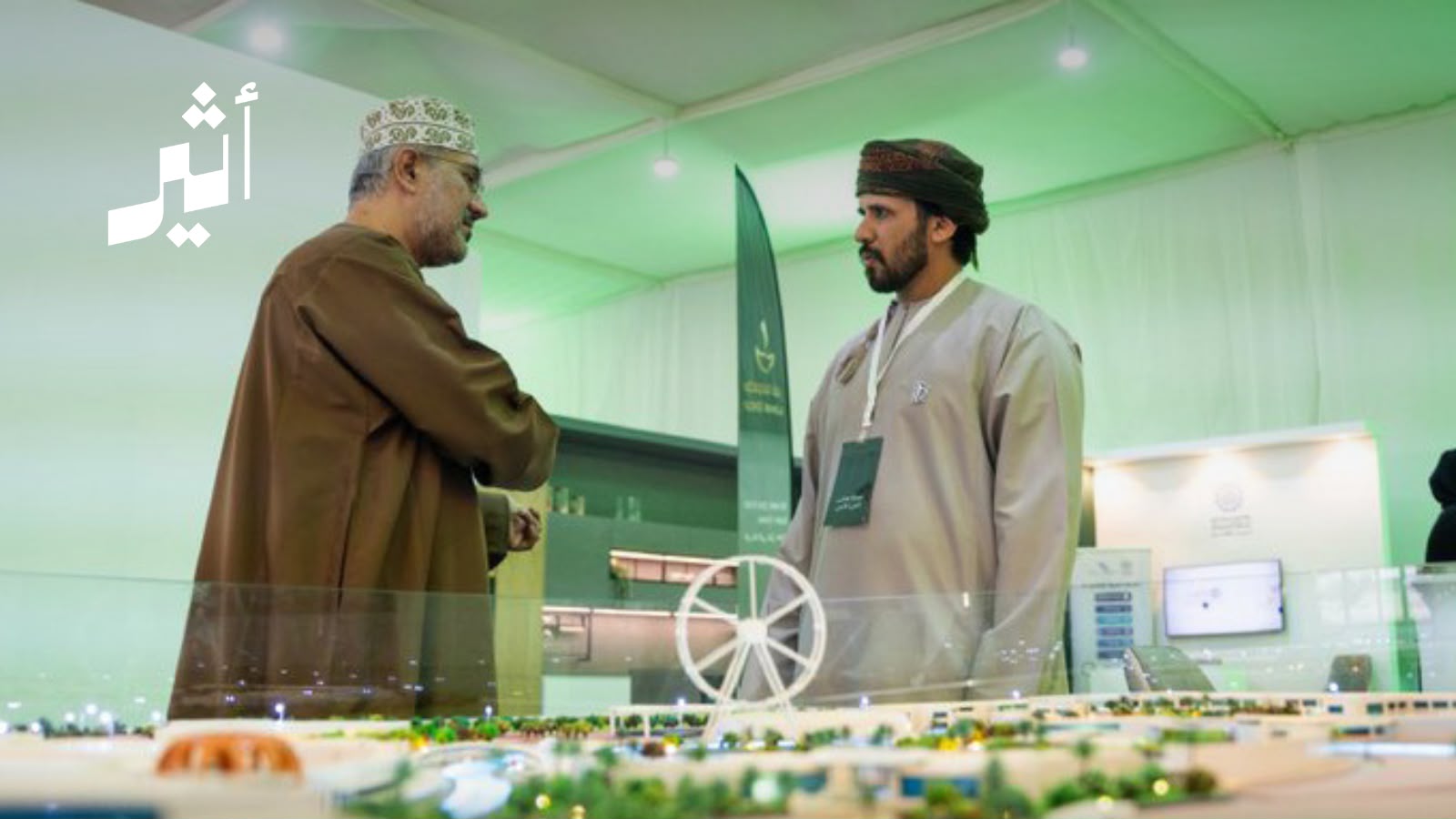 المواسم السياحية: محرك يُنعش مبيعات القطاع العقاري