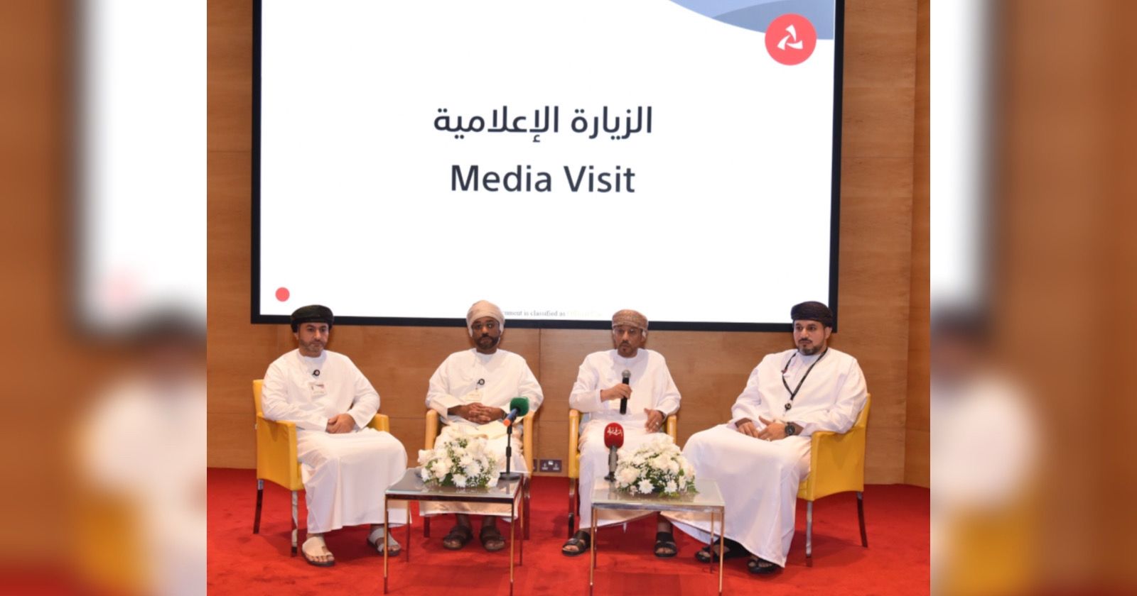 بنك مسقط: نجاحات متعددة في تعزيز التحول الرقمي وتقديم الخدمات والحلول المصرفية إلكترونيًا