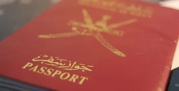 الشرطة تعلن عن إعادة خدمة إصدار وتجديد جواز السفر