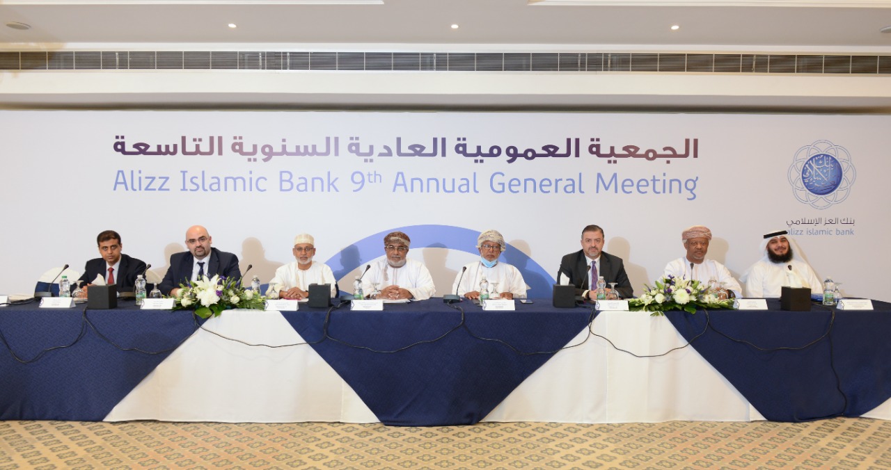 بنك العز الإسلامي ينجح في تجاوز الخسائر إلى أرباح ويخصص 100 ألف للمسؤولية الاجتماعية