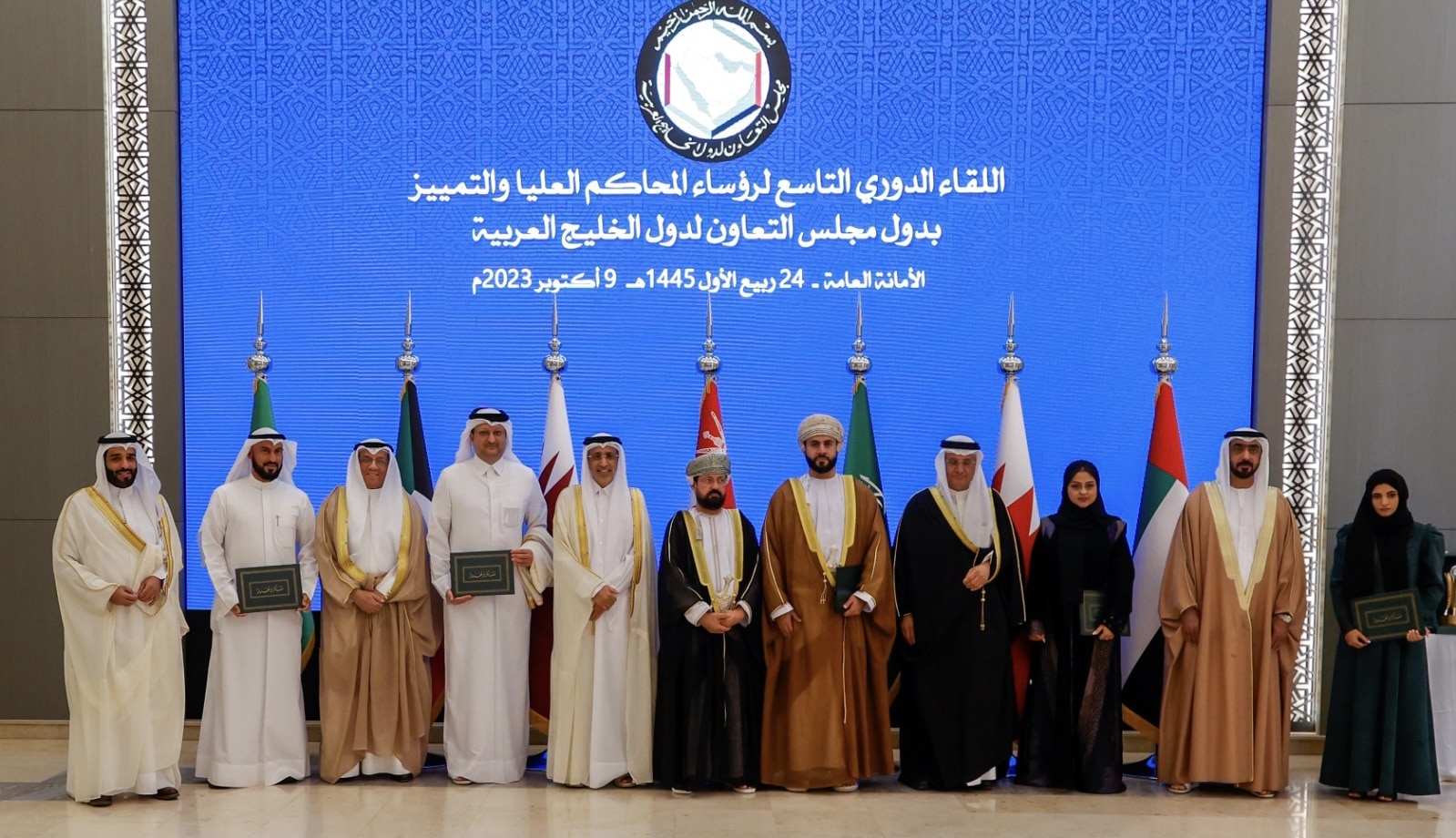 مشاركة عمانية في لقاء لرؤساء المحاكم العليا والتمييز الخليجيين