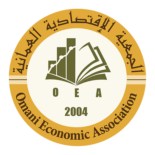 مدير تنفيذي بصندوق النقد الدولي في ضيافة الجمعية الاقتصادية العمانية