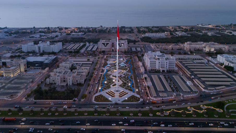 قرار بتعديل تشكيل المجلس المركزي للمساءلة الإدارية 