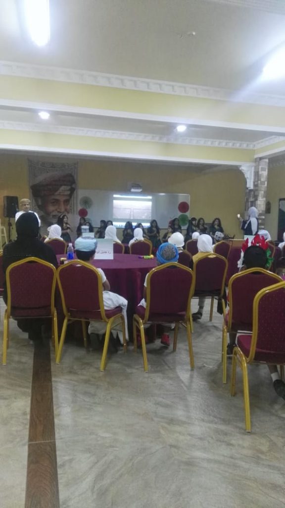 “غرس” ملتقى مدرسي يجسد قيم حب الوطن