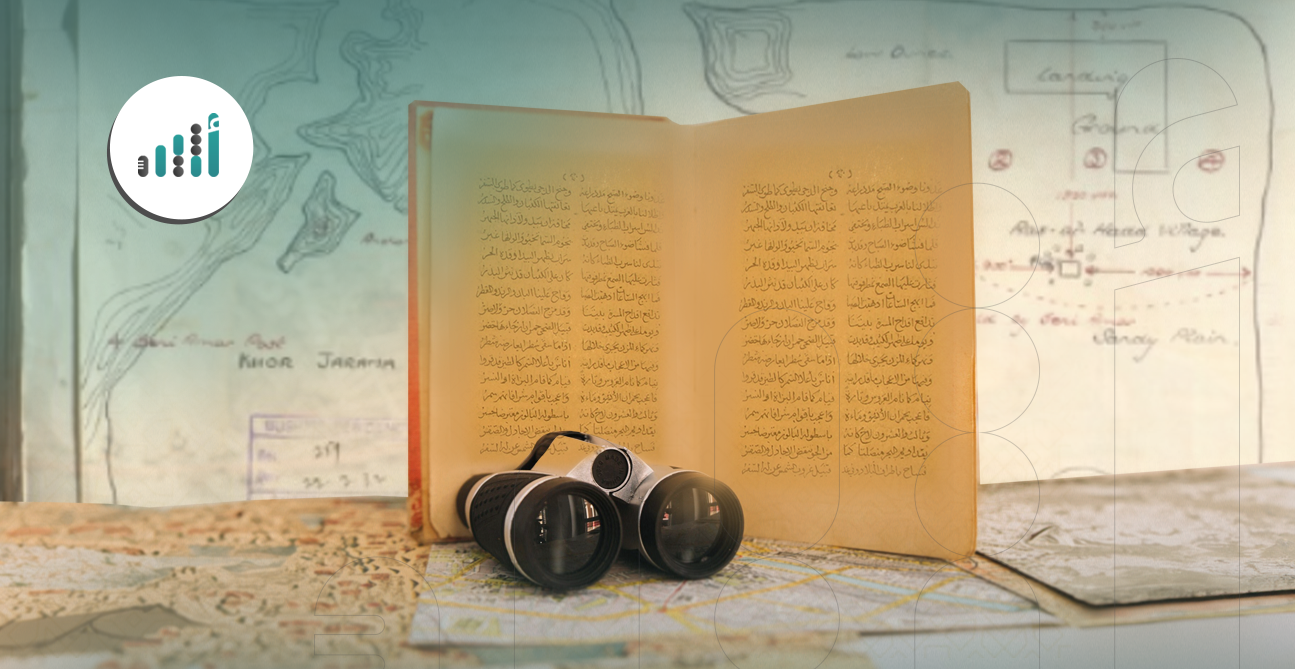 قبل حوالي 118 سنة: عندما كاد المركب السلطاني أن يغرق قرب الأشخرة