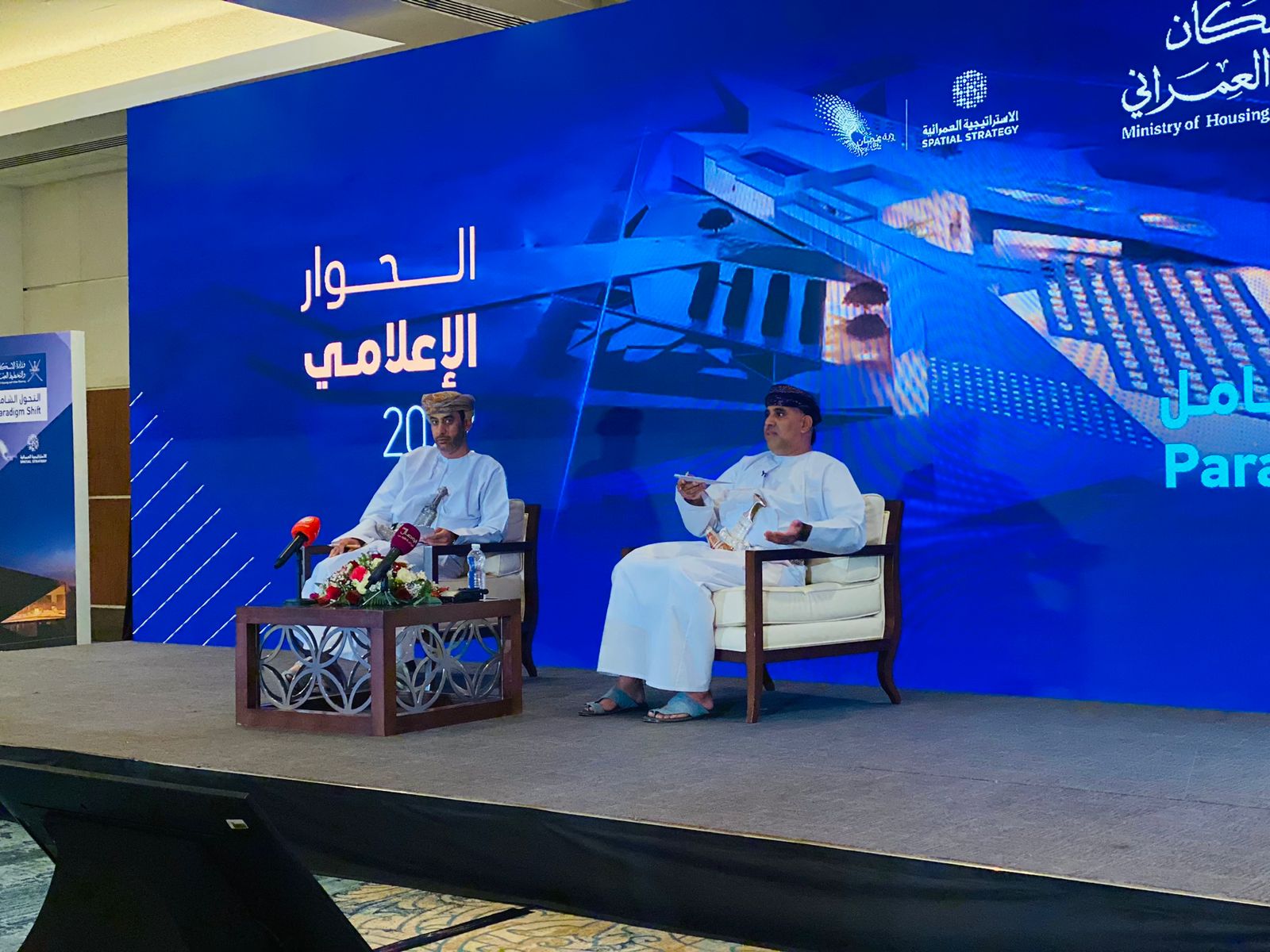 في الإسكان: إنهاء خدمات موظفين وإحالة 3 قضايا إلى الادعاء العام