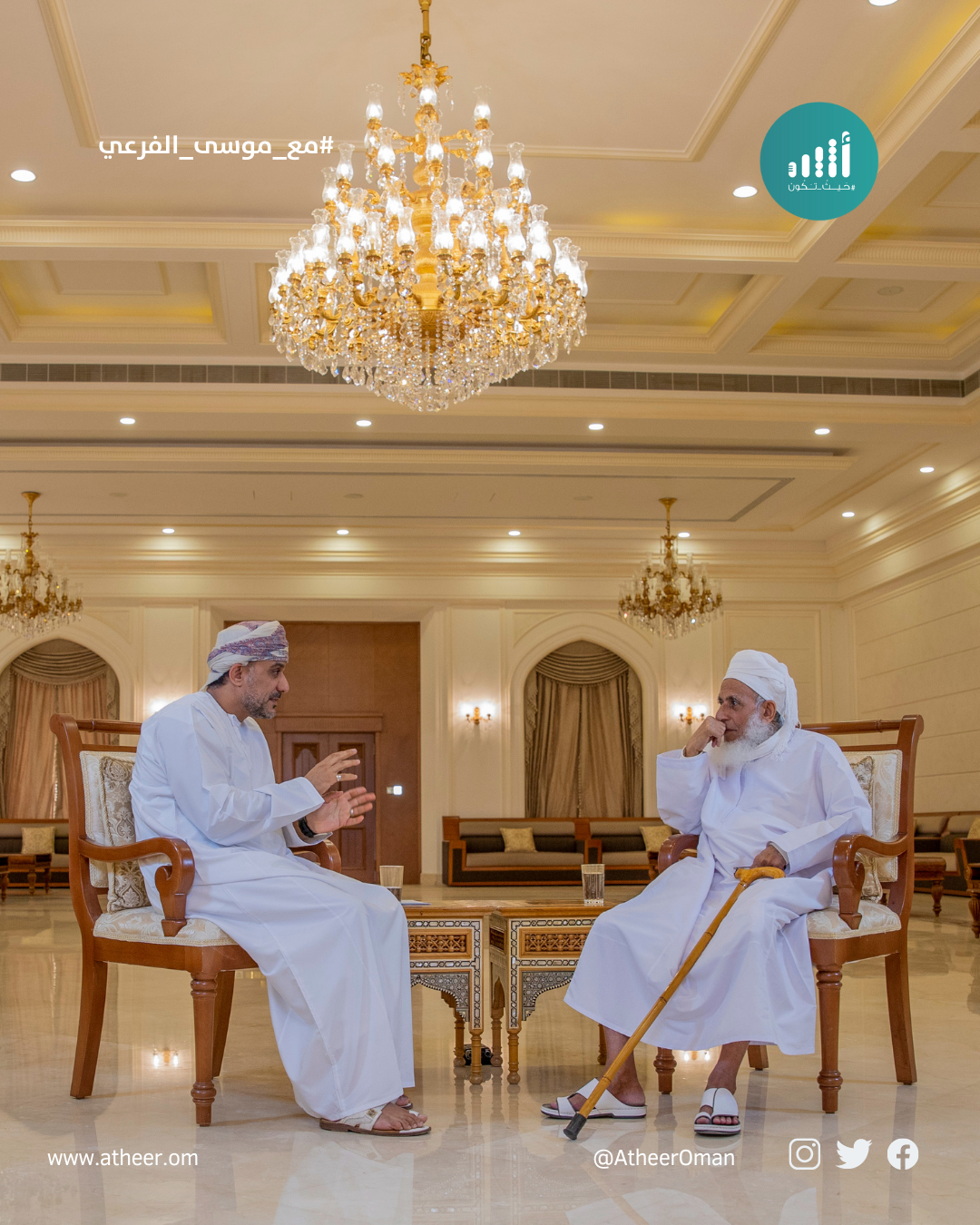 وجّه بالنظر إلى أحوال الناس والإصغاء إليهم: أبرز ما جاء في حوار سماحة الشيخ أحمد الخليلي