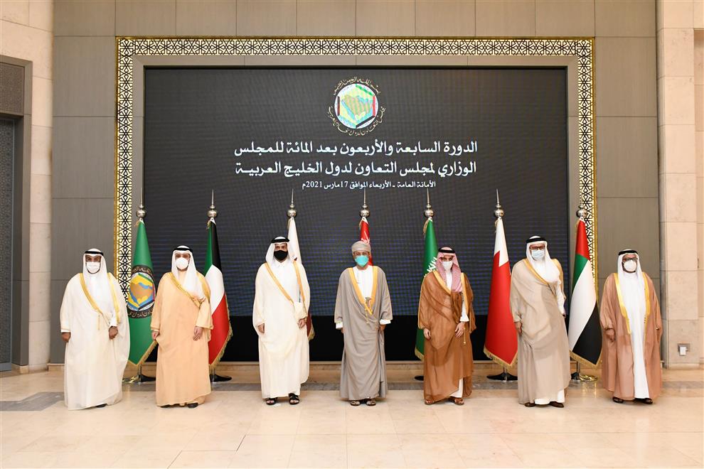 مجلس التعاون الخليجي يصدر بيانًا