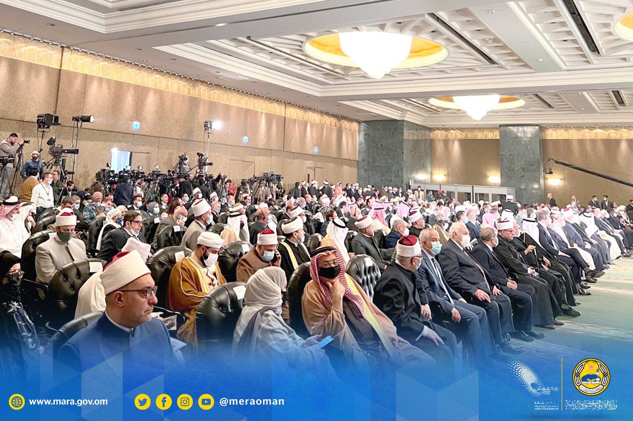الأوقاف تشارك في مؤتمر إسلامي حول الدولة والمواطنة