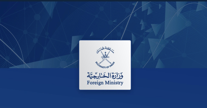 الخارجية: التنسيق جارٍ لتأمين عودة المواطنين العمانيين