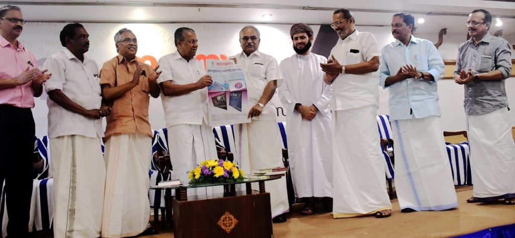 مبرمج عُماني يُساعد صحيفة هندية في توفير مليون روبية سنويًا