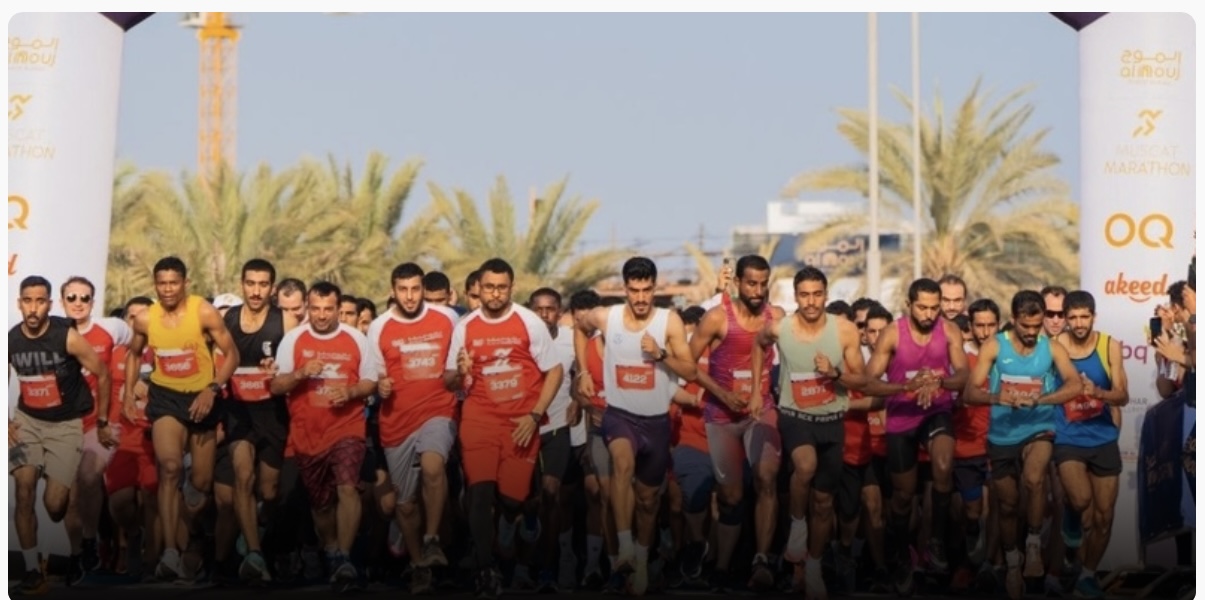 ماراثون عالمي في مسقط