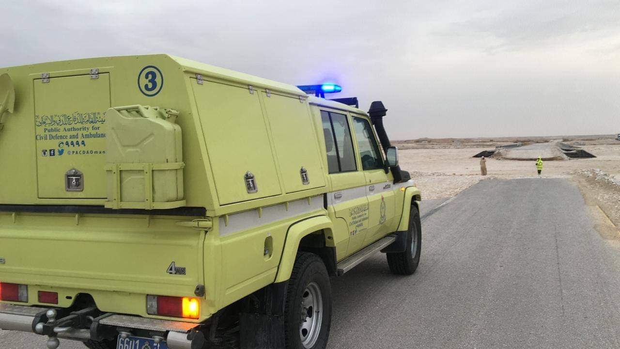 الإعلان عن الوفاة الرابعة بتأثيرات شاهين