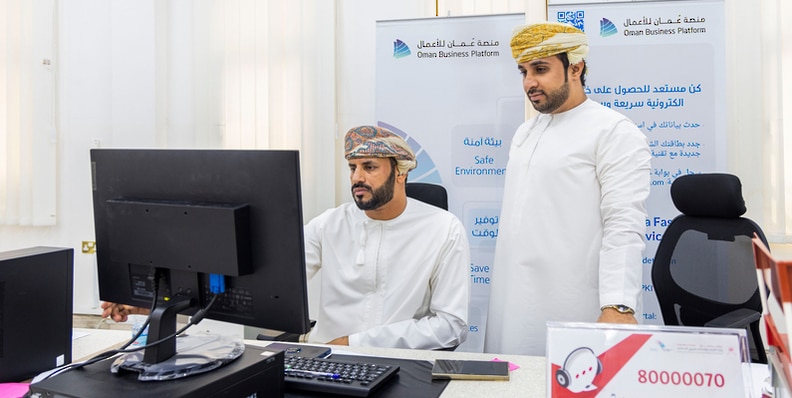 خلال 6 أشهر: إليك أرقام المعاملات المُنجزة عبر “عُمان للأعمال”