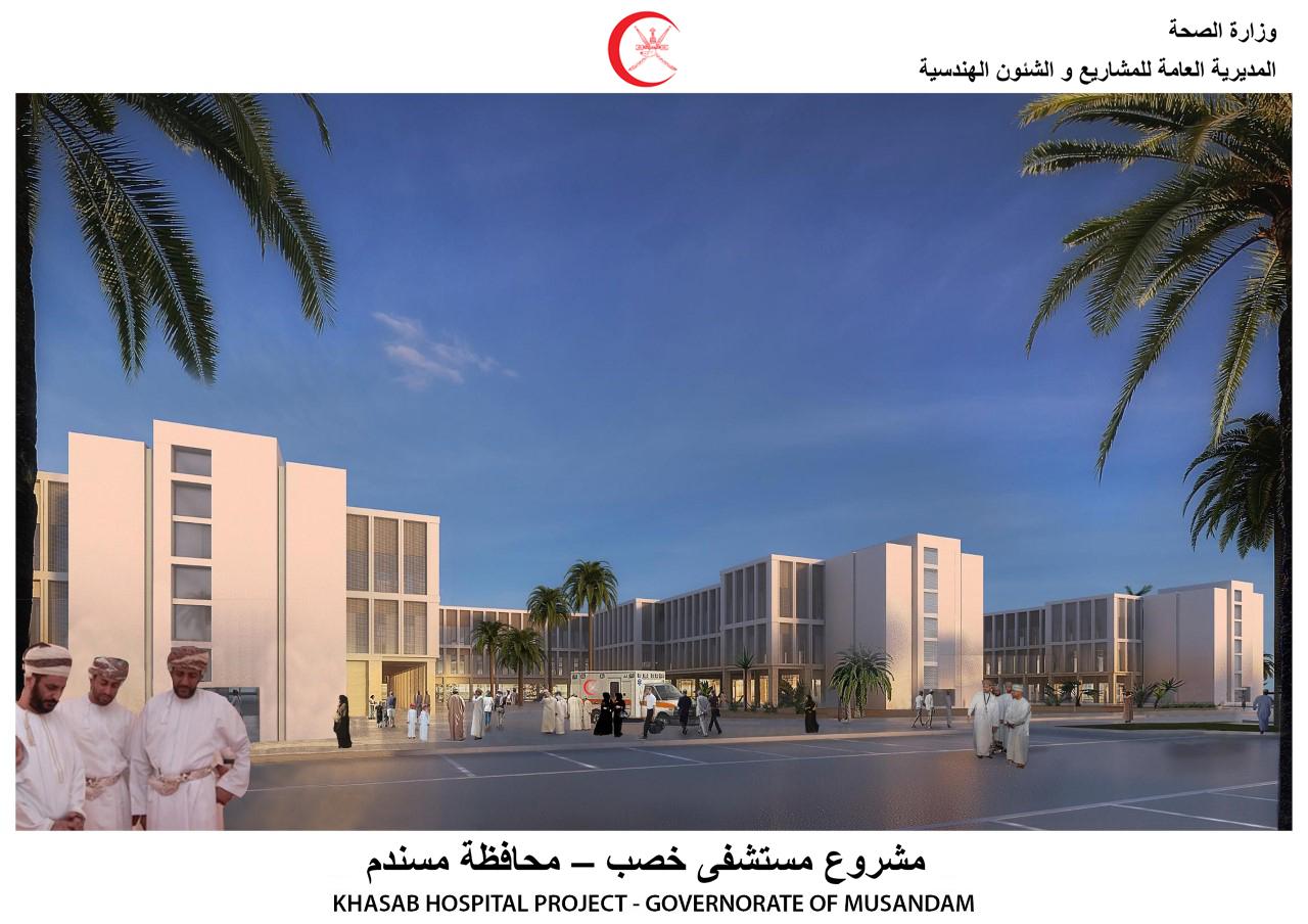 بأكثر من 200 مليون ريال: إنشاء 3 مستشفيات جديدة في السلطنة وهذه تفاصيلها   