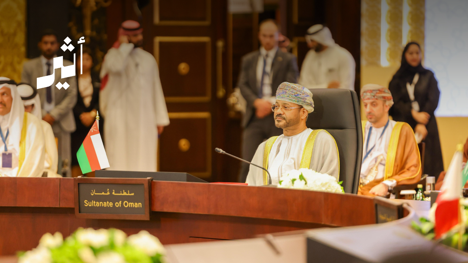 السيد بدر: نؤيد مذكرة التفاهم الأمريكية الإيرانية، ولا رسوم على عبور مضيق هرمز