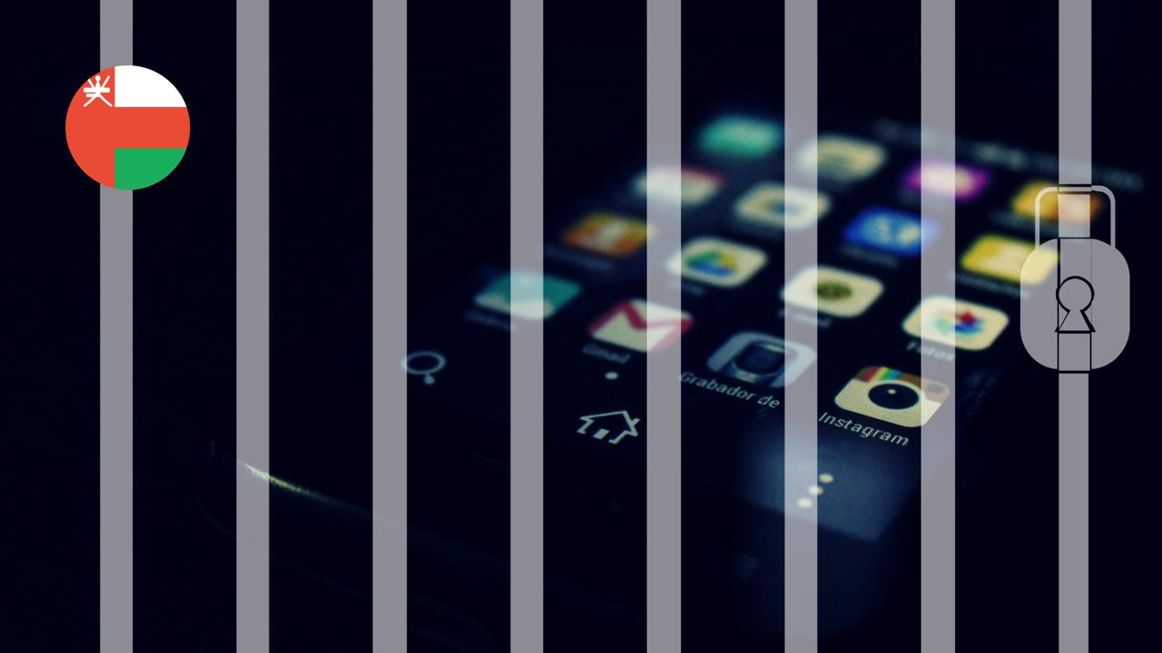 لمستخدمي وسائل التواصل الاجتماعي؛ احذروا من الوقوع في هذه الجرائم