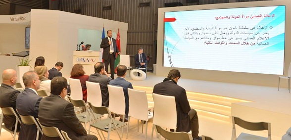 جمعية الصحفيين العمانية تختتم دورة التصميم الجرافيكي