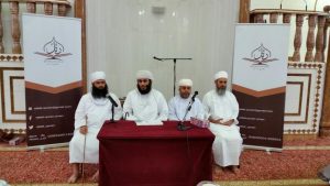 الجهود العمانية للعناية بالقرآن الكريم عبر ندوة في الخوض