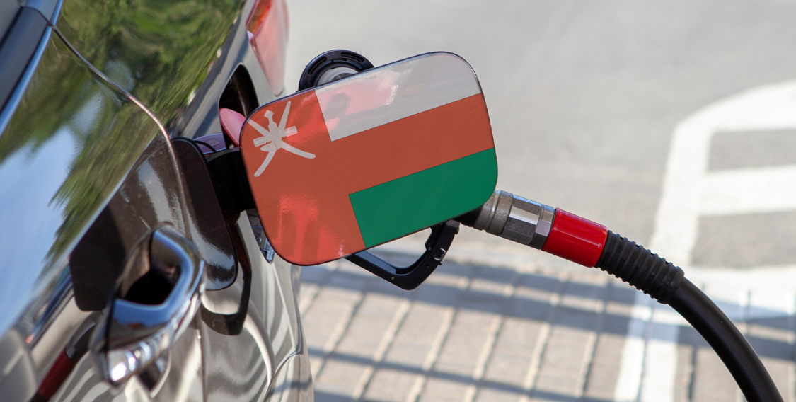 الإعلان عن تسعيرة الوقود لشهر سبتمبر