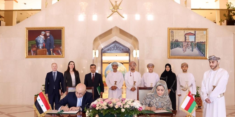 مذكرة تفاهم عمانية – سورية في الدراسات الدبلوماسية والتدريب
