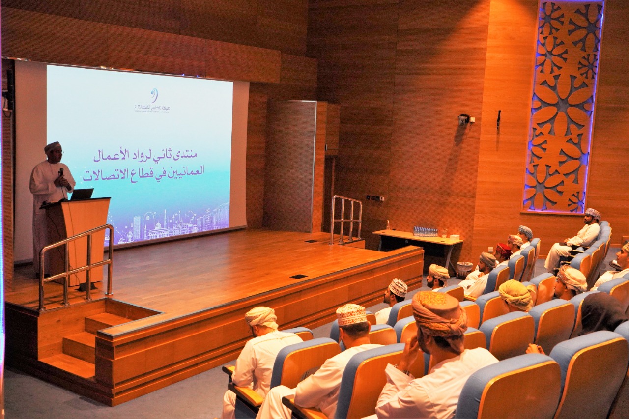 دعم استثمار رواد الأعمال العمانيين في التقنيات والخدمات المبتكرة