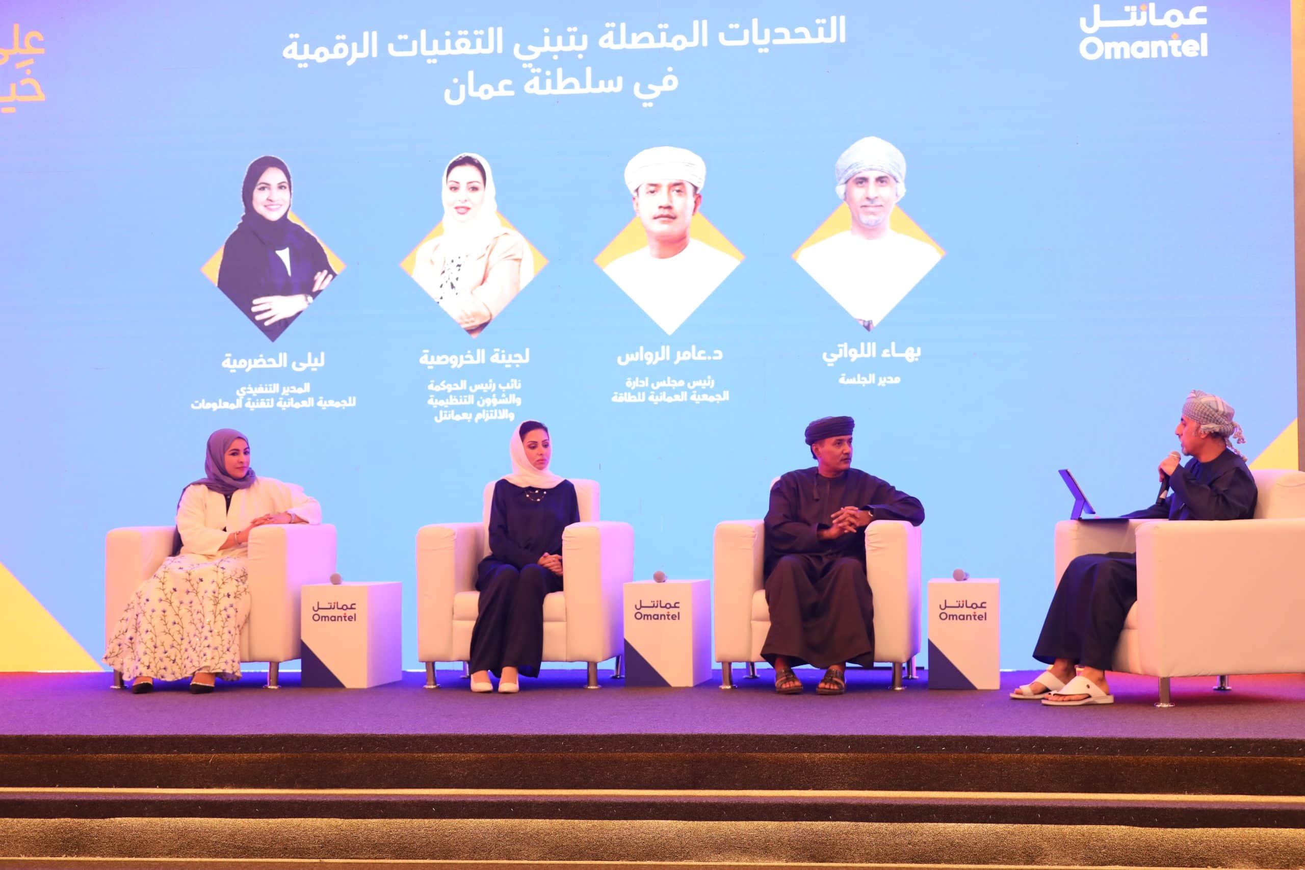 عمانتل تهدف إلى جعل صلالة ثاني أكبر مدينة مرتبطة بكوابل الاتصالات البحرية العالمية في الشرق الأوسط