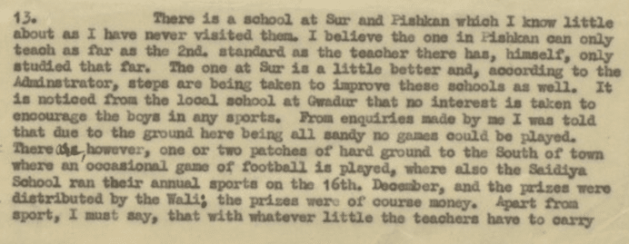 تاريخ كرة القدم في سلطنة عمان