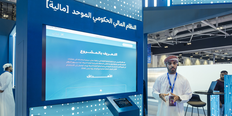 اكتمال 25 مشروعًا ومبادرة رقميّة حكومية، تعرف عليها