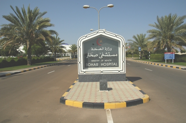قريبًا: بدء التوسعة الجديدة لمستشفى صحار