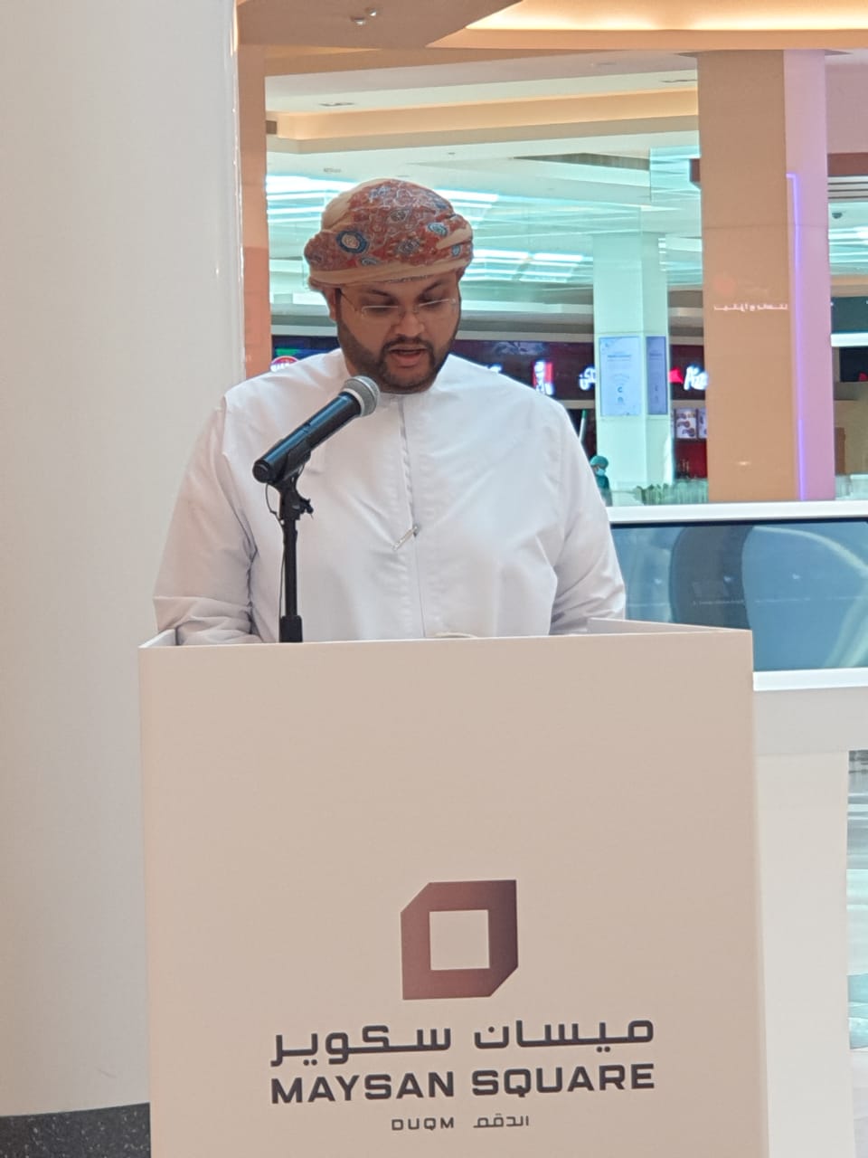 إطلاق المرحلة الأولى من “ميسان سكوير الدقم”