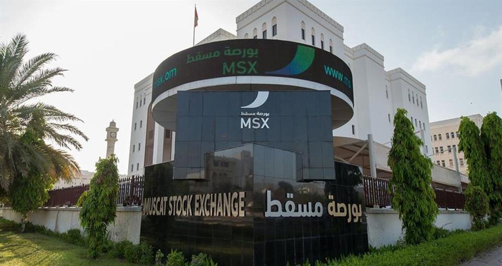 مؤشرات متباينة في بورصة مسقط؛ فهل تريد معرفتها؟