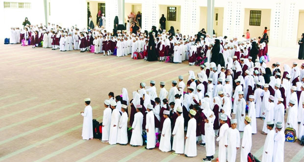 فتح باب التسجيل للصف الأول