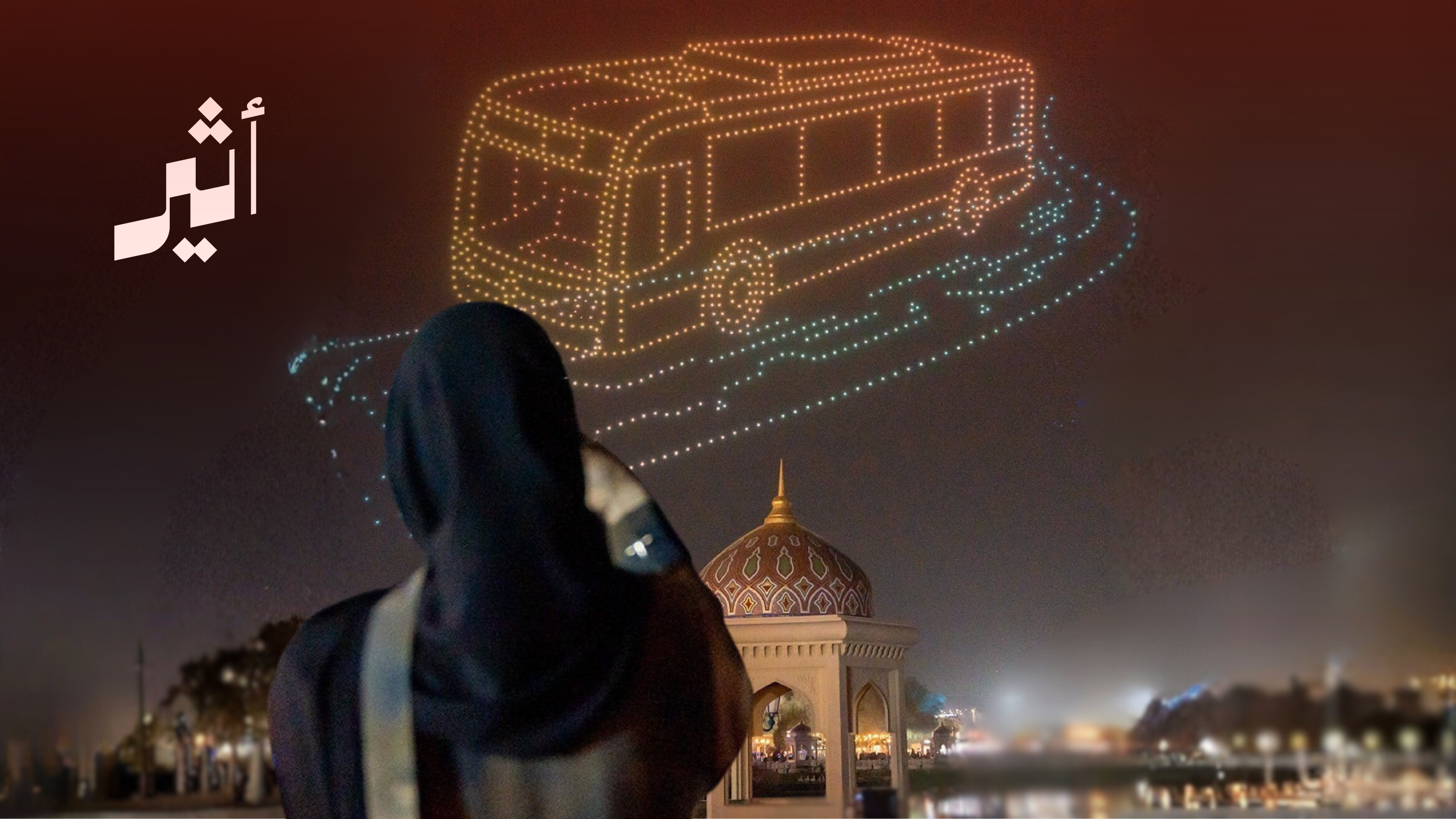 المهرجانات الشتوية: محرّك اقتصادي جديد للمحافظات 