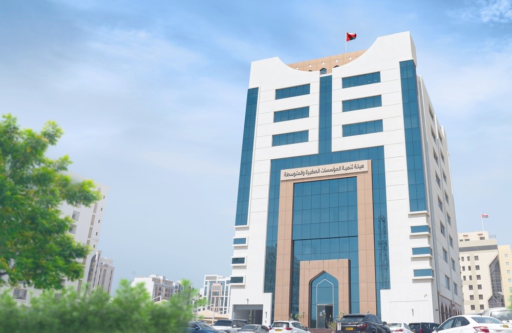 إطلاق البرنامج التمويلي السادس للمؤسسات الصغيرة والمتوسطة