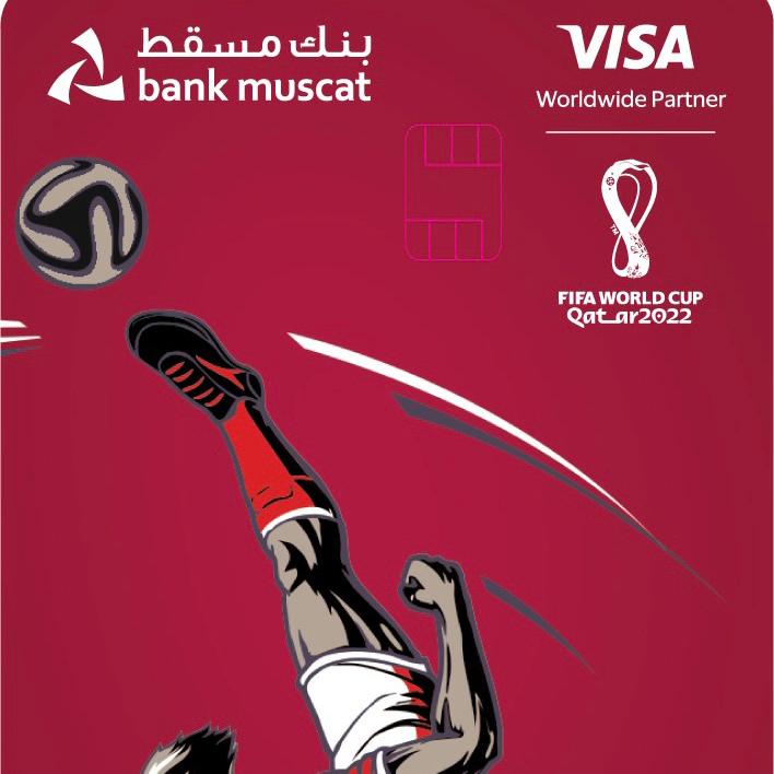 بنك مسقط يطلق عرضا خاصا للزبائن لربح 51 باقة ضيافة للاستمتاع بفعاليات كأس العالم 2022 مقدمة من Visa