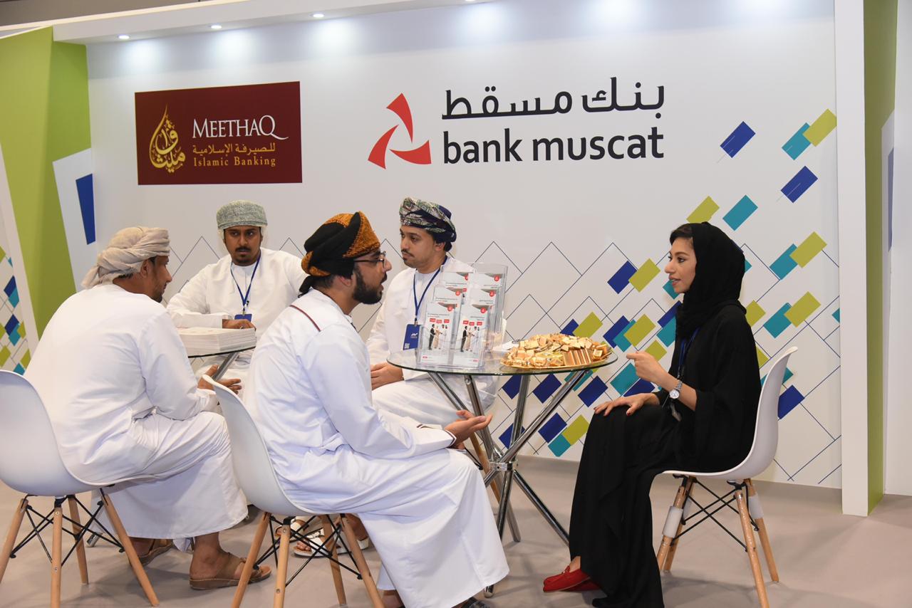 مشاركة ناجحة لبنك مسقط في ملتقى “ابدأ مشروعك”