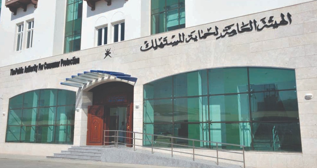 اشتكى بوكالة سيارات؛ فاستُبدلت مركبته بجديدة