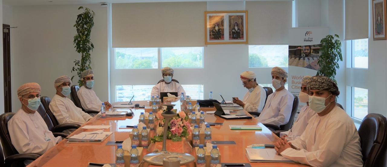 لترشيد الإنفاق: دمج 3 مراكز  إدارية