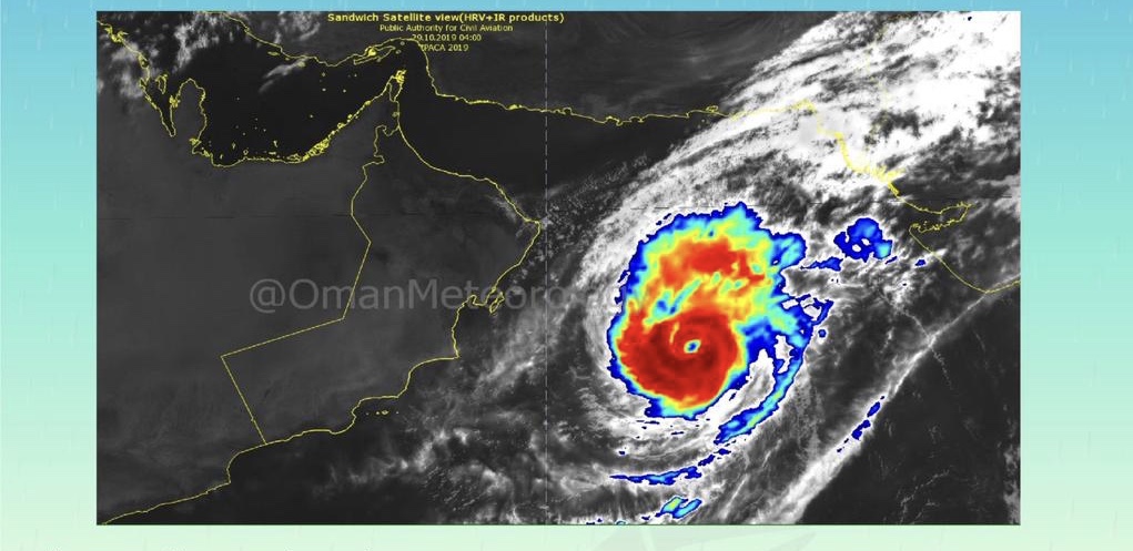 بسبب كيار: بلدية ظفار تصدر تنبيهًا