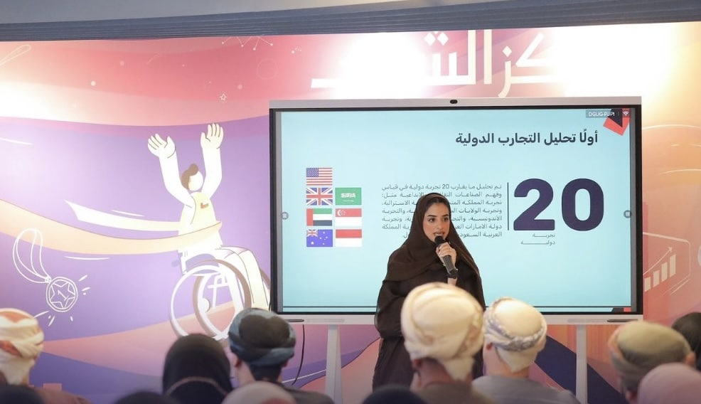 أظهرت نتائج مهمة: دراسة عمانية عن الصناعات الثقافية والإبداعية تقدم 20 مقترحًا